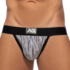 Addicted Tiger Print Jock AD975 Heather Grey